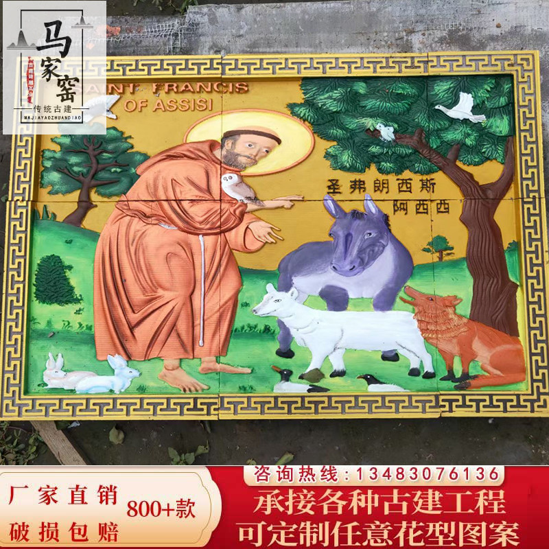 Mechanism Brick Sculptures Ancient Brick Sculptures Antique brick sculptures Wall Wall Relief Pendant to customize various size patterns-Taobao