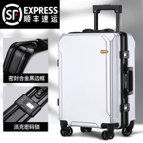 Brand luggage male business trolley case female large-capacity student universal wheel suitcase 26 password boarding suitcase