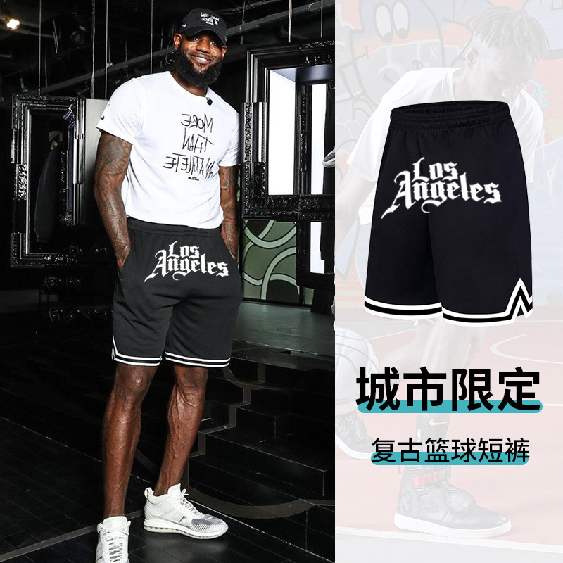 Retro DNA basketball shorts men's summer American training loose breathable running fitness quick-drying sports five-point pants