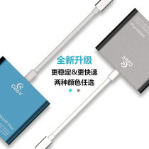 COOV COOV Nintendo Switch docking station NS converter HDMI projection Mini portable dock Dock connection TV accessories Transfer TV video External USB-C charging