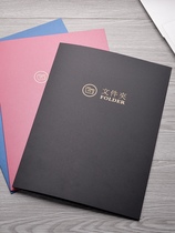 Contract folder folder envelope invoice bag file bag hot stamping high-end corporate information bag bill bag custom envelope