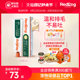 Red Dog Hair Transforming Cream Cat Special Nutrient Cream Kitten Cat Grass Tablets Hair Ball Tablets 120g