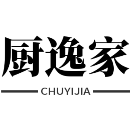 厨逸家的LOGO