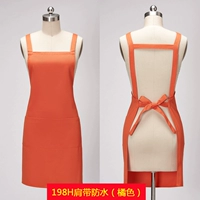 Оранжевый, водоотталкивающий