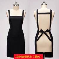 198 черный (водонепроницаемый)