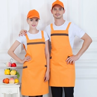 819 апельсин