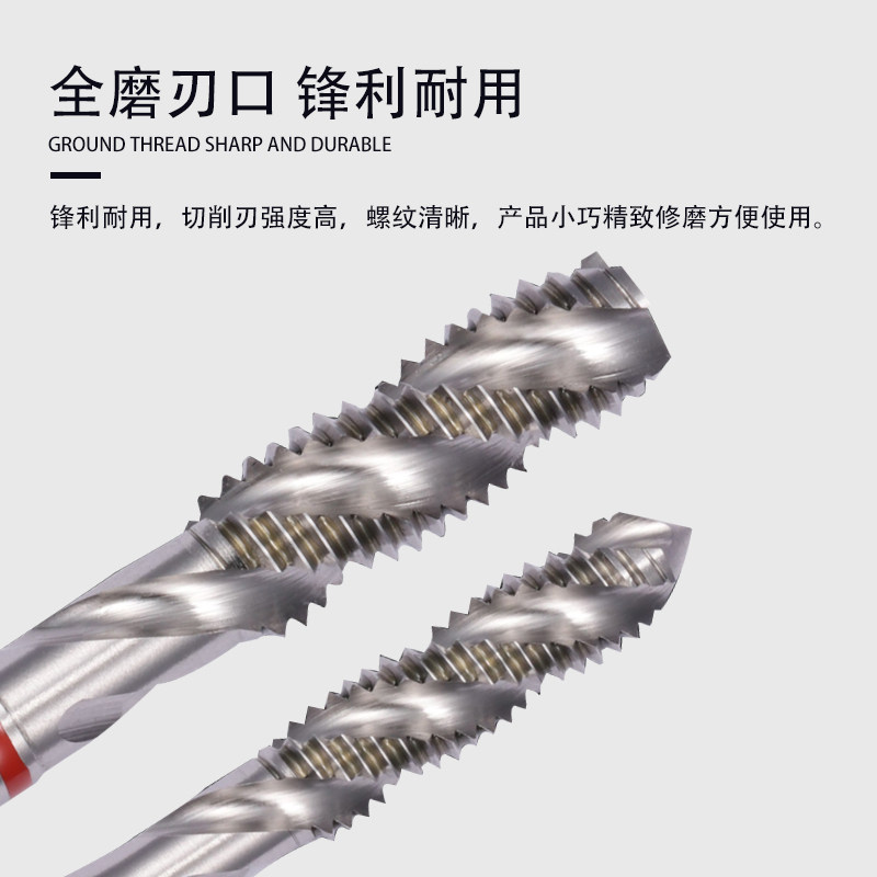 进口YG Combo丝锥:解锁螺纹加工新境界,专业工具的不二之选!🔧 -手用丝锥-淘宝百科网