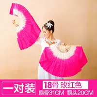 Для влюбленных, красный, 20см