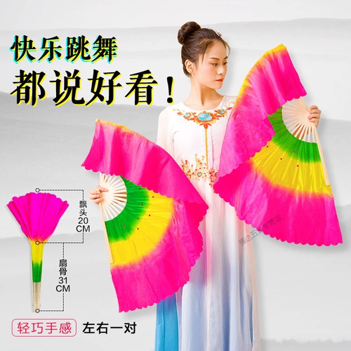 Красное двусторонное ципао, круглый веер, Испания, для подиума