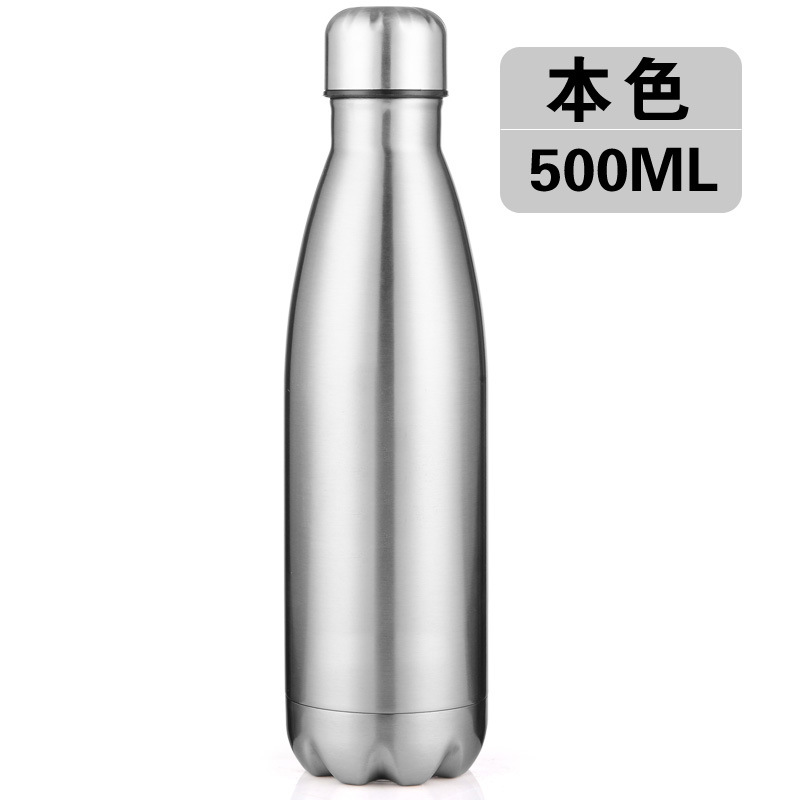 Bright Natural Color 500MlCoke bottle vacuum cup double-deck motion  304 stainless steel bowling glass