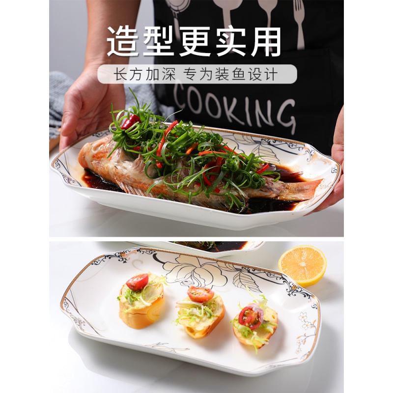 The big fish dish ceramic household new rectangle plate steamed fish dish large fish ltd. creative restaurant