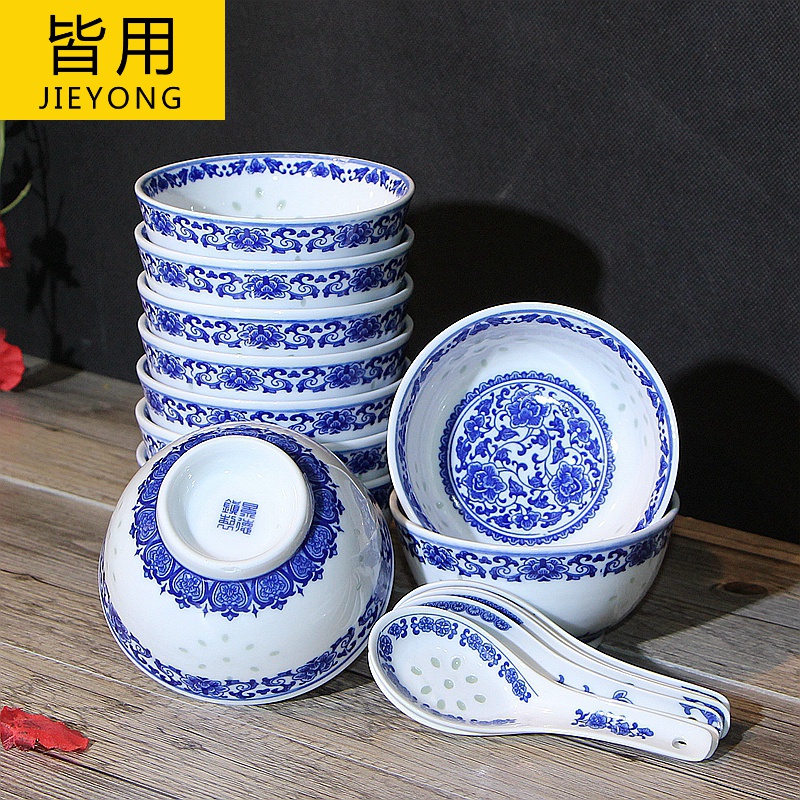 Jingdezhen tableware suit Chinese style restoring ancient ways under glaze color porcelain bowls 4.5 inch 10 home eat rice bowl