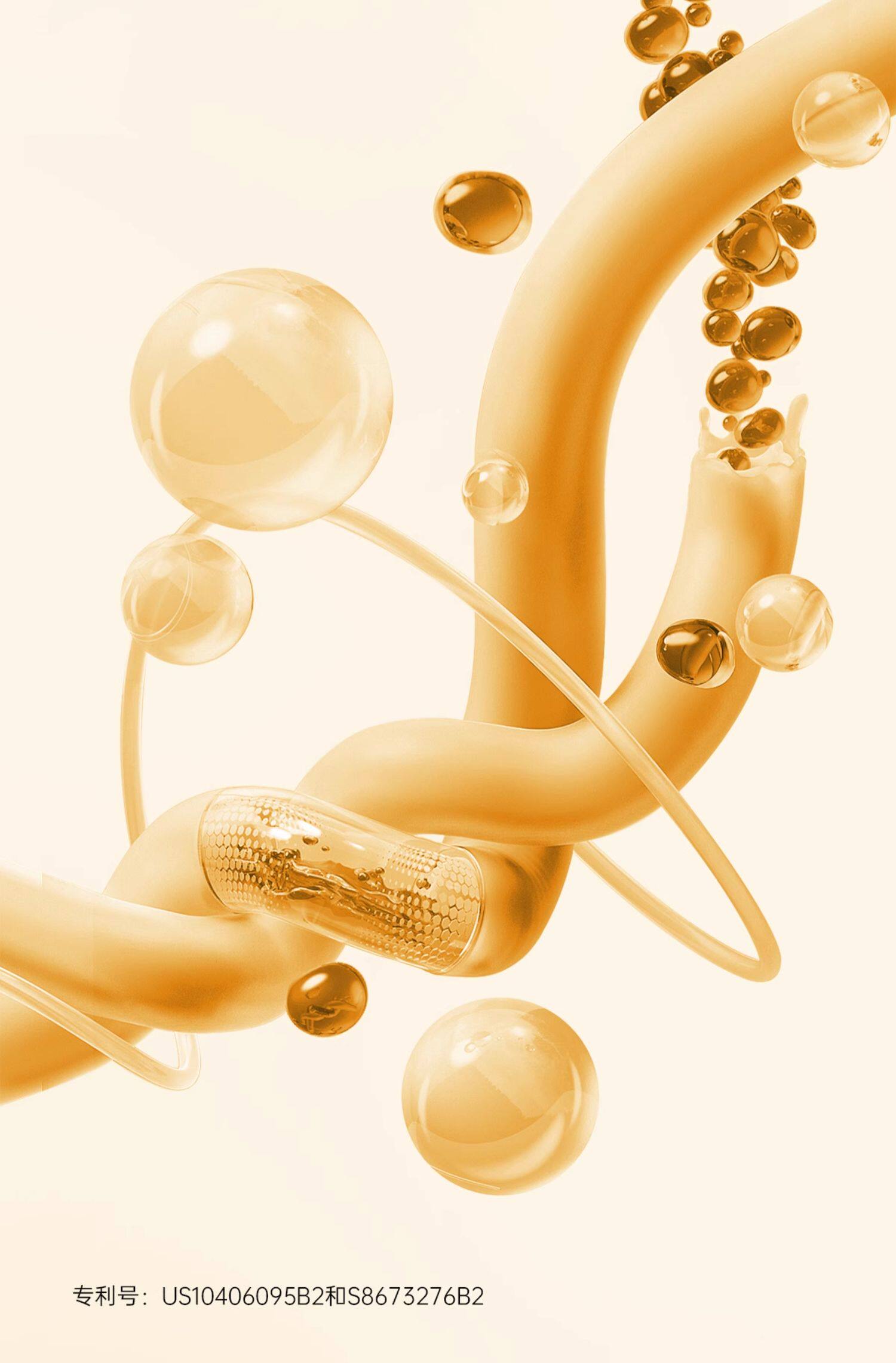 【中国直邮】  诗裴丝 护发精油 女防毛躁防静电头发柔顺修护干枯发烫染发神器 80ml