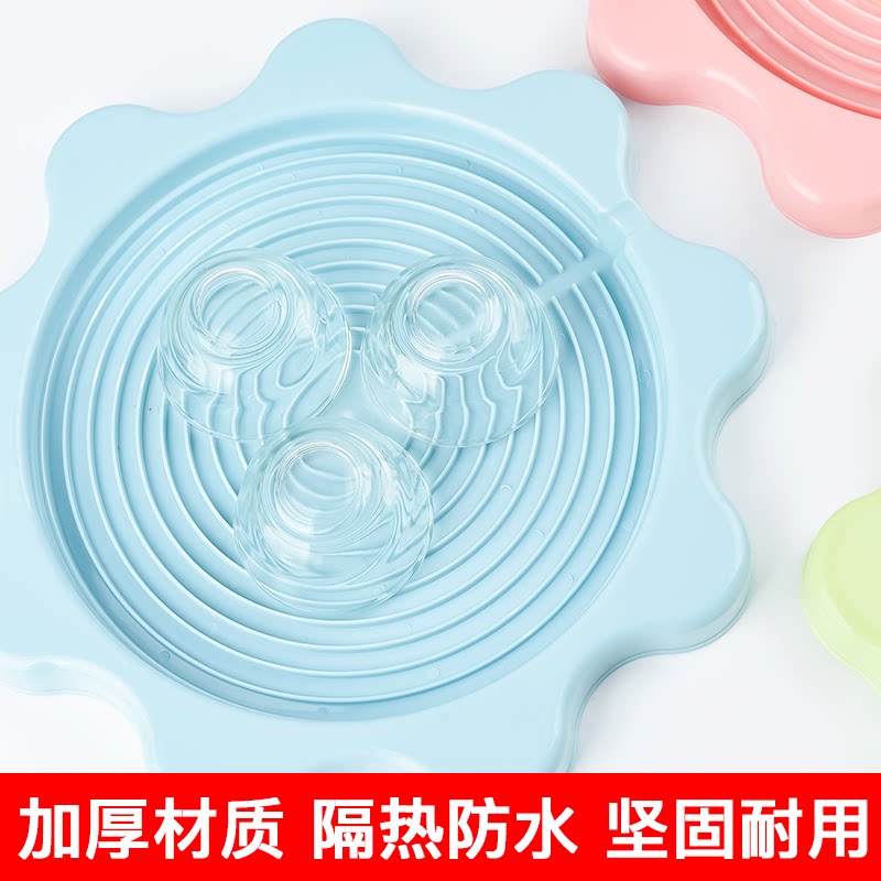 Thermos drain pad with drain sink Thermos leak-proof cool mat Quick cooker insulation mat Water coaster mat Tea