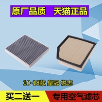 Adapted 10-18 Toyota New Crown Crown Sharp Original Factory Air Conditioning Filter Core Air Filter Core Cleaner Maintenance