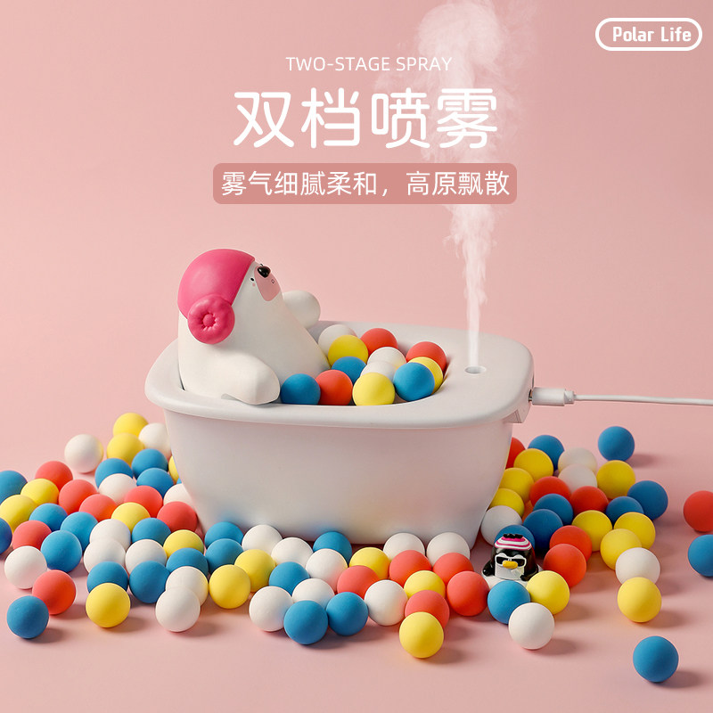 Polar Species Bathtub Humidifier High Face Value Small Air Humidifier Usb Mute Bedroom Large Capacity Pregnant Woman Baby Cute Girl Gift Spray Dormitory Student Office Desktop