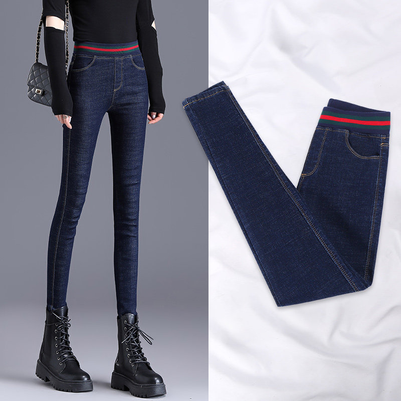 Elastic waist jeans women's autumn and winter 2022 new loose and thin plus velvet tights high waist elastic narrow leg pants