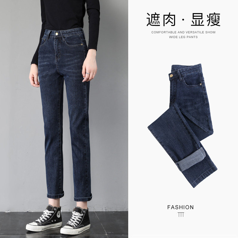 90% Jeans Woman 2022 Summer new loose High waist display slim straight cylinder wide pants Leisure smoke pipe Trouser Damp Down