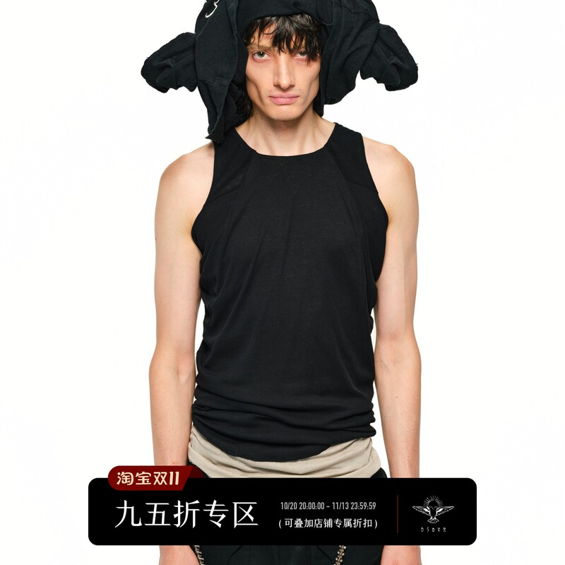 D5Ove「 # 507:2】Fitted Inverted Trapezoid Double-Layer Vest D5Ove「 # 507:2】Fitted Inverted Trapezoid Double-Layer Vest