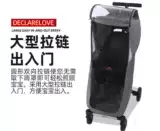 Консилер для выхода на улицу, дождевик, коляска, универсальный зимний детский удерживающий тепло ветрозащитный ветрозащитный чехол