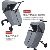 Дождевик для выхода на улицу, коляска, зонтик, универсальный ветрозащитный ветрозащитный чехол, защита транспорта, защита от солнца