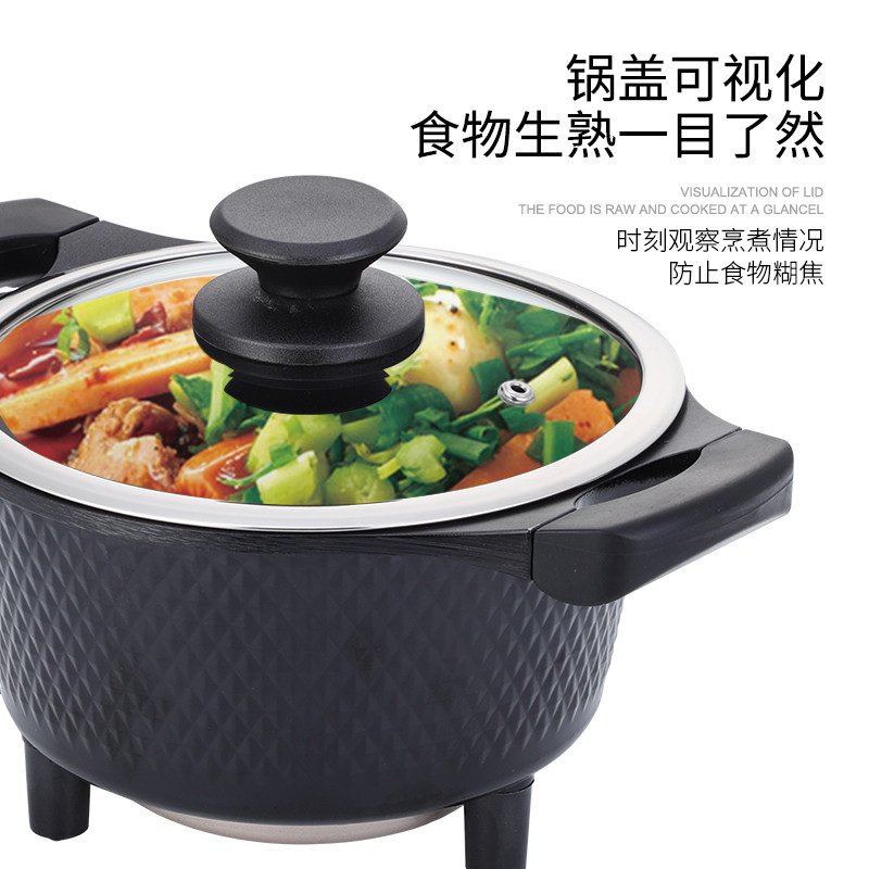 small hot pot