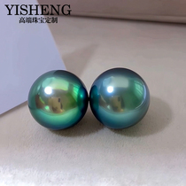 Tahiti colorful black pearl peacock green water pearl pearl strong bare pearl custom pearl ring ring ring
