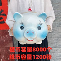 Белая свиная свинья король [можно хранить и можно хранить] Получение соленой падки+грузовой страхование