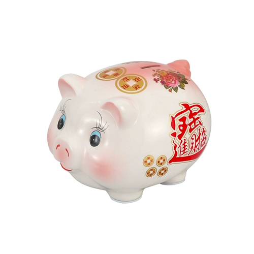 Копилка для взрослых для мальчиков и девочек, копилка для денег, популярно в интернете