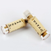 Подарочная коробка из сандалового дерева, мундштук, из алойного дерева