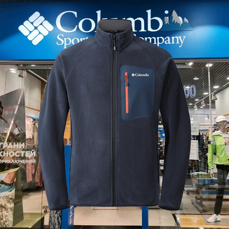2026 New Outdoor Sports Style Stand-Up Collar Zipper Cardigan Fleece Jacket for Men, Thickened and Warm 2026 New Outdoor Sports Style Stand-Up Collar Zipper Cardigan Fleece Jacket for Men, Thickened and Warm