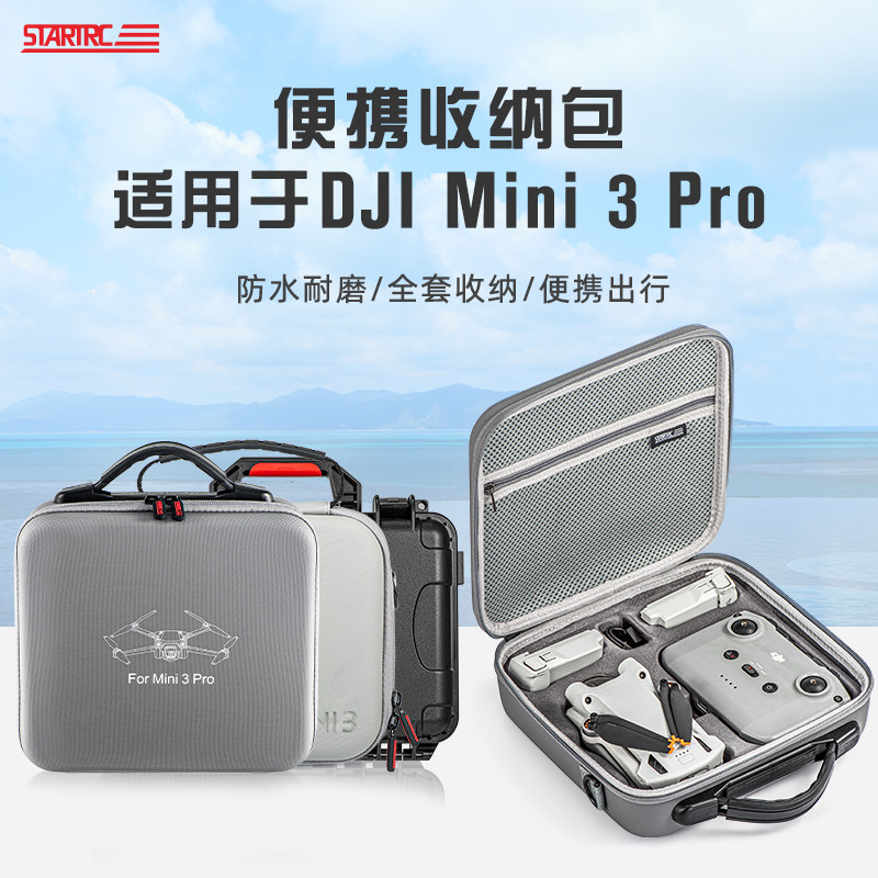 STARTRC applies DJI large territory Mini3 pro containing bag portable suitcase protection single shoulder double shoulder backpack inclined satchel waterproof safety Mimini Mini 3 drone complete fit
