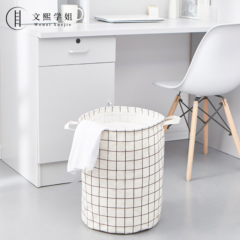 Cotton linen containing barrel storage basket modern minimalist dirty clothes barrel Toys Home Nordic Dirty Clothes Basket Big Waterproof-Taobao