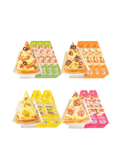 玛格利塔披萨组合套餐微波炉加热即食芝士早餐10片速食半成品
