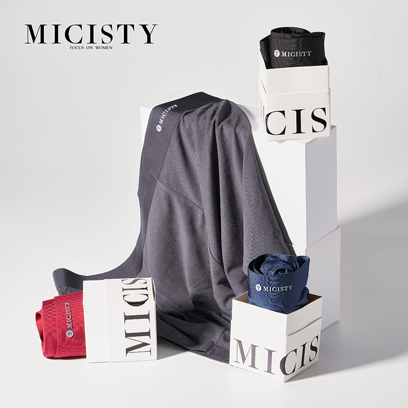 Micisty Mixixixidi men's underwear modal antibacterial breathable sports men's underwear boxers gift box