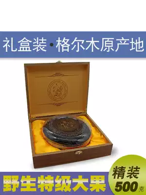 Natural Qinghai Wild Black wolfberry super big fruit 500g non-Xinjiang Ningxia specialty high-end gift box
