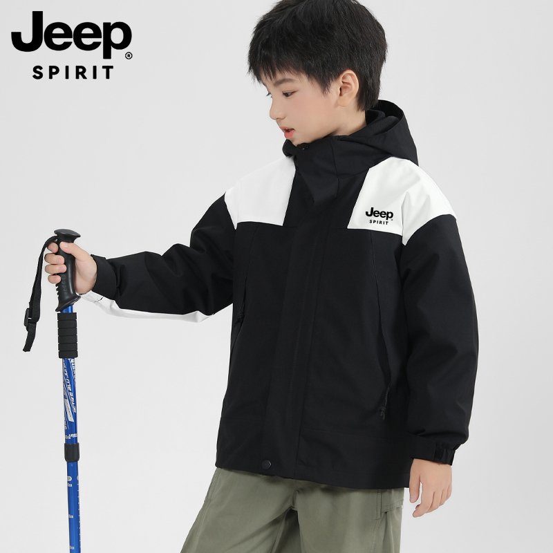 Jeep Jeep Kidsren's Jacket Three-In-One 2024 Autumn and Winter Windproof Velvet Jacket for Boys, Girls, Middle and Large Kidsren