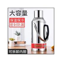 Large-capacity thermal kettle stainless steel hot water bottle thermos kettle household thermos bottle thermal kettle thermal kettle thermal kettle boiling water bottle