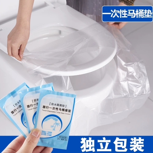 Одноразовый водонепроницаемый туалет для путешествий для молодой матери, подушка