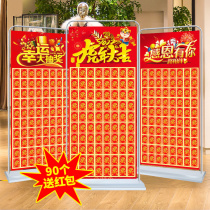 Opening Red Envelope Wall 2022 New Creative Lucky Draw Wall Exhibition Shelf Exhibition Board Zhou Annuation Event Poster Custom Training Company Lucky Draw Shop Mall Opening Shop