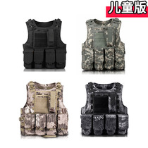 Dark zone breakout bomb-mounted three-level armor childrens tactical vest cs chicken vest bulletproof back clothes six