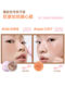 Fidoo Futing Poke Blush Mud Cream Highlight Repair 06 Matte Natural Shrinking and Expanding Asian Makeup Floating 8