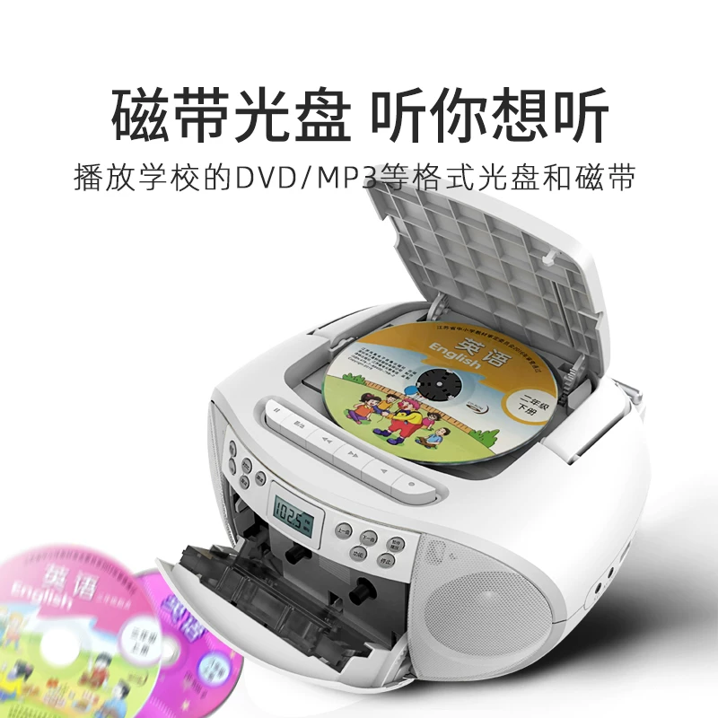 Bluetooth DVD Re -reader can put CD -ROM CD Player Including Multifunctioner Multifunctional Recording Machine U Disk