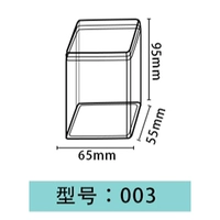 Модель 003 (длина 65*Ширина 55*Высота 95 мм)