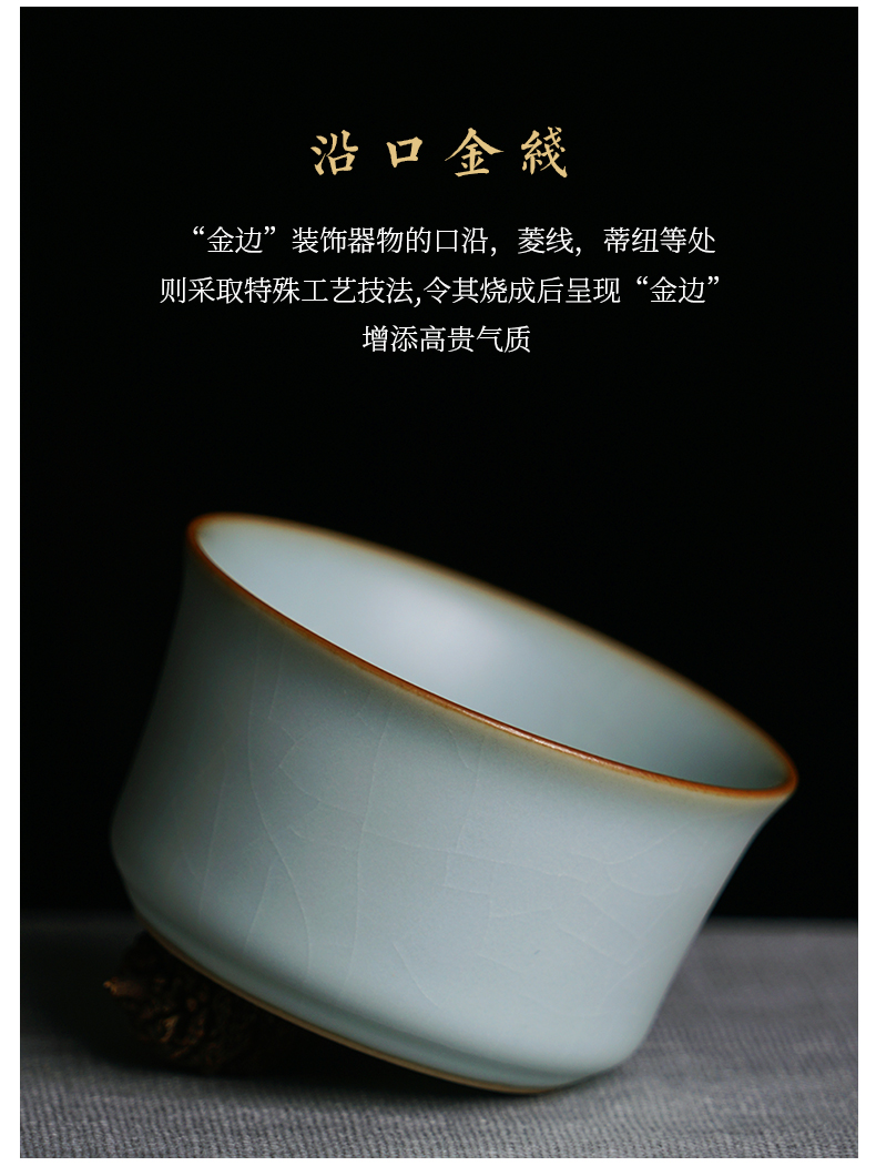 Your porcelain master cup single cup small gift boxes jingdezhen ceramic cups Your up open undressed ore celadon can raise hand