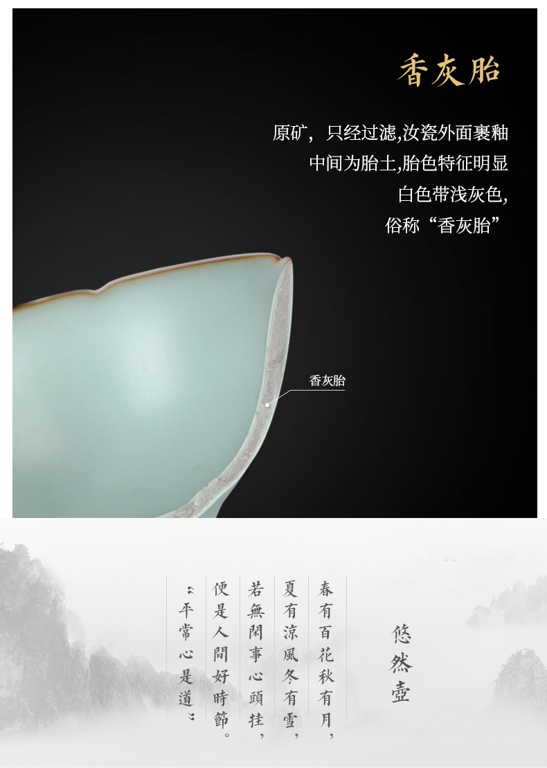 Hand your up teapot was slicing can be a single pot jingdezhen undressed ore ceramic porcelain crack celadon gift boxes