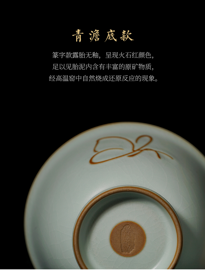 Manual tureen single jingdezhen only three ceramic cups imitation song dynasty style typeface restoring ancient ways your up tea bowl of ice to crack large celadon