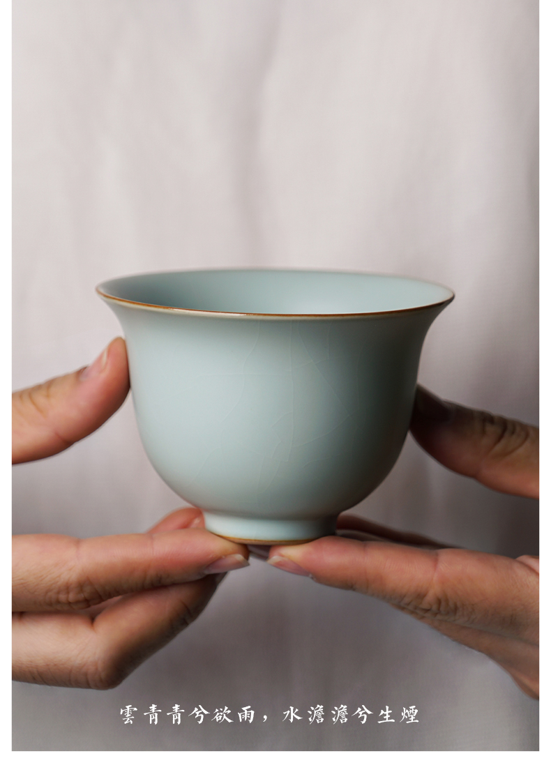 Ru up market metrix who cup single CPU hand bowl large jingdezhen ceramic teacup cracked sample tea cup can keep the ice crack glaze