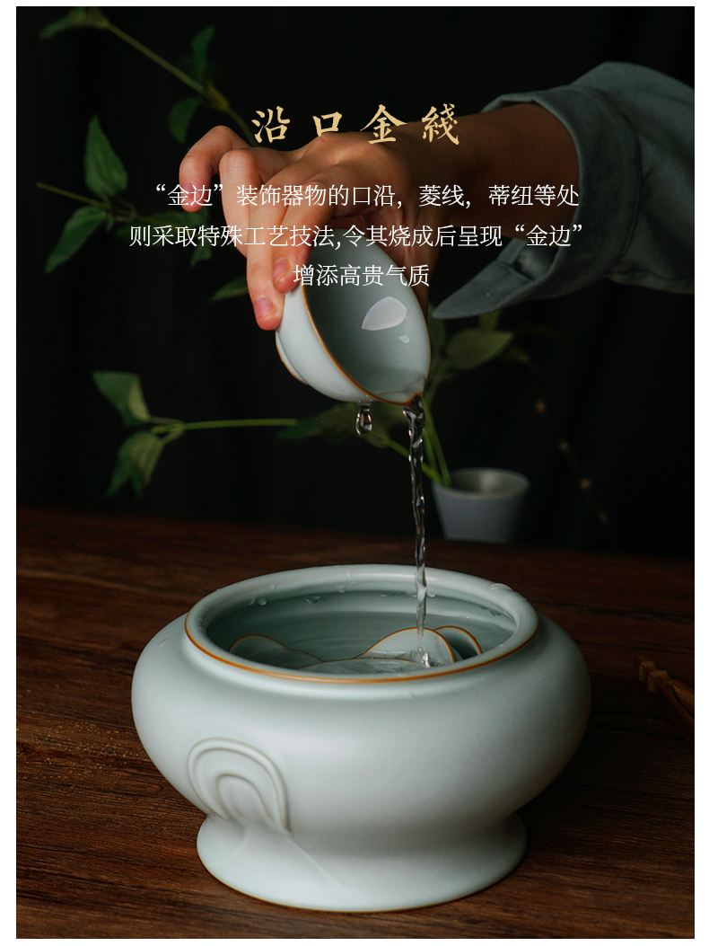 Your up tea to wash large XiCha glass jar is Chinese style household ceramics jingdezhen manual celadon kung fu tea accessories