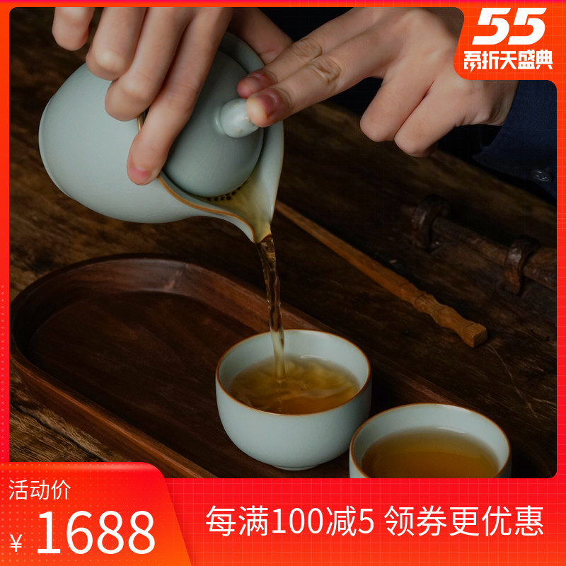 Your up crack was suit household contracted portable jingdezhen ceramic cup travel a pot of 2 cups sliced open can raise